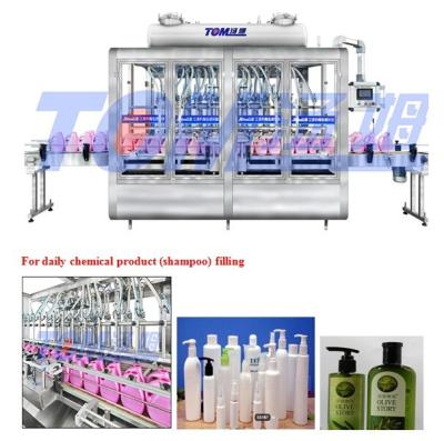 China Vervulmachine voor bestrijdingsmiddelenshampoo 1000-5000BPH 50-1000ml Te koop