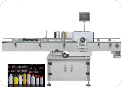 China XJY-630B Round Bottle High Speed  Automatic Adhesive Labeling Machine for sale