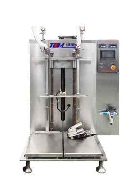 China Semi Automatic Pesticide Filling Machine 5-30kg PLC Controlled for sale