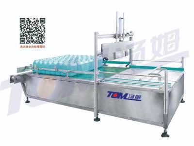 Cina Alimentatore automatico della bottiglia in vendita