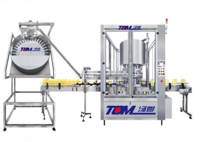 Cina Macchina di copertura completamente automatica in vendita