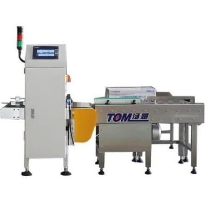 Chine SUS 304 machine d'emballage chimique vérificateur de poids en ligne de haute précision pour carton de 10 à 30 kg à vendre