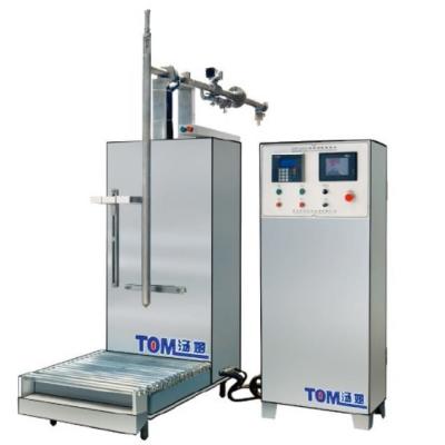 China DGP-CZ-300 Semi Automatic SUS304 Weighing Filling Machine for sale