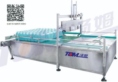 China Schmierstofffülllinie aus Edelstahl 5-10L Halbautomatische Flaschenfütterung zu verkaufen