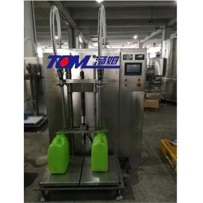 China Zemi-automatische machine voor het vullen van bestrijdingsmiddelen 5-20 kg Gewicht Vuller Twee koppen Te koop