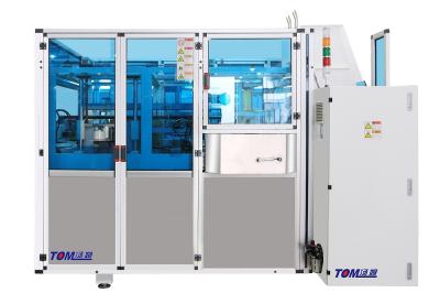 China Horizontal Type Chemical Packaging Machine Tap Bottom Sealing Carton Opening Machine for sale