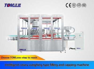 Cina 24 ugello 8 teste 2 in 1 macchina automatica di riempimento di olio lubrificante in vendita