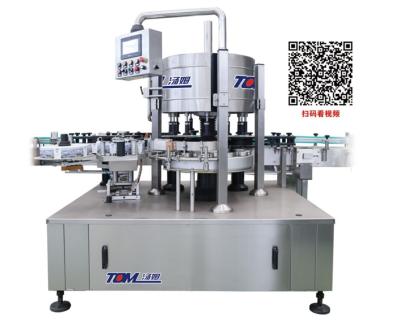 China 4800BPH Velocidad rápida exacta estable Máquina automática rotativa de etiquetado de botellas operación simple en venta