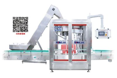 China Fully Automatic Capping/Pressing Machine FZX-1T for 5-30KG Pesticide or Lubricant Buckets for sale