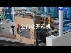 Carton opening machine