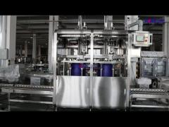 How Our Filler and Capper Automatical Find the Bottle Mouth of Chemical Tanks