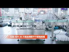 Large Production High Precision 10000BPH Automatic Labeling Machine