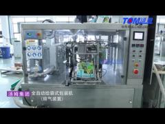 Rotary Type Bag Packaging Machine for Granule, Powder and Liquid