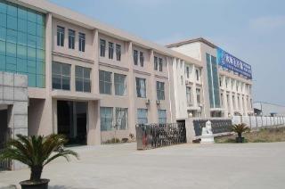 Verified China supplier - Haining Oushida Warp Knitting Co., Ltd.