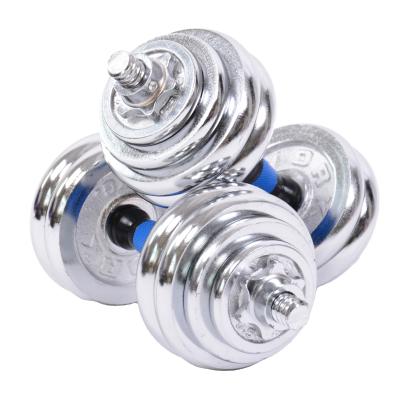 China Home Exercise Home Gym Weight Set Dedicated Equipment Dumbbell Set Cast Iron Paint Chrome Dumbbell Set 30kg for sale