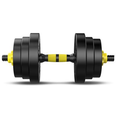 China Home Use Fitness Men Stainless Steel Weight Watcher Dumbbell Set 80lb Manufacturing Adjustable Dumbbell 40 Kg for sale