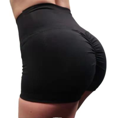 China Breathable Women's High Waist Butt Crac! crack! gym pants fitness hip lift sports yoga shorts for sale