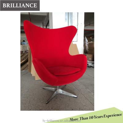 China Wholesale Modern Leisure Chair Lounge Hotel Use Egg Chair for sale