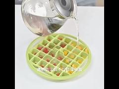 Silicone Ice Cube Mould