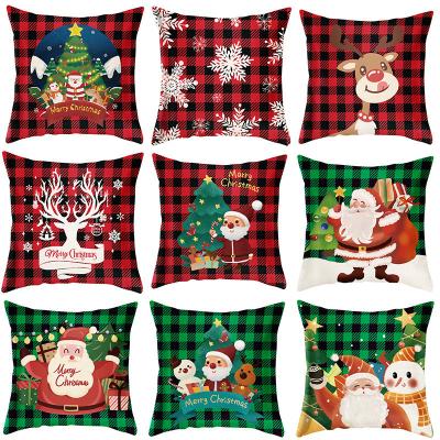 China Peach Color Folded Christmas Pillow Case Nordic Sofa Plaid Sofa Cushion for sale