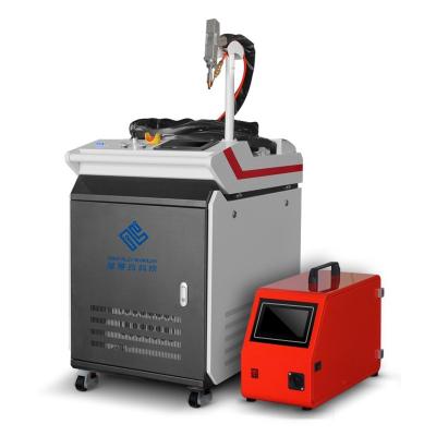 中国 Metal Stainless Steel Laser Welder High productivity laser welding machine hand-held portable metal stainless steel fiber laser welding machine steel sales price 販売のため