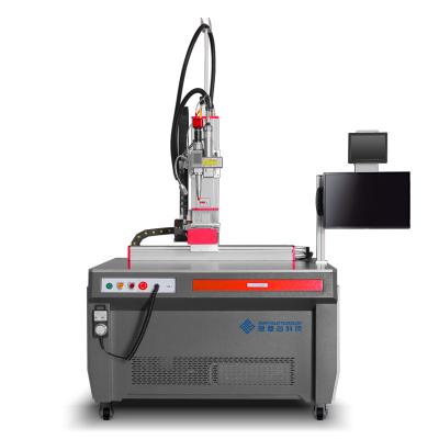 中国 Metal Stainless Steel Laser Welder 1000W 1500W 2000W 3000W Auto CNC Full-automatic Laser Metal Welding Machine Stainless Steel Aluminium Alloy Products 販売のため