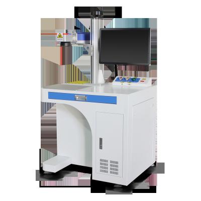 中国 Autofocus Metal cabinet integrated fiber laser marking machine 販売のため