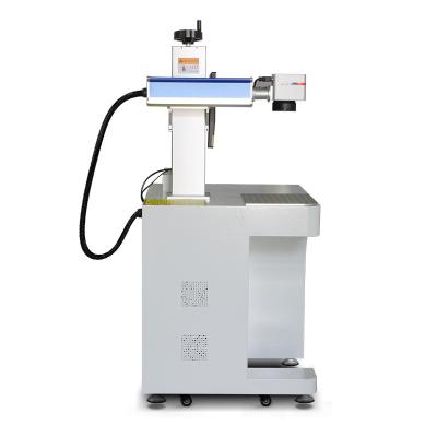 China Autofocus Ultra-efficient top sales 20w 30w 50w fiber laser marking machine, for metal/gold/PCB/stainless steel rotation for sale