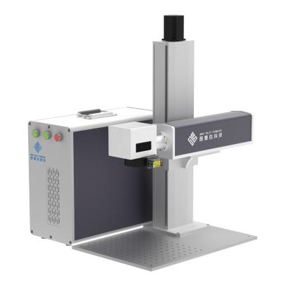 China Autofocus 20W 30W 50W Autofocus Fiber laser marking machine for metal, watches, cameras, automotive parts Te koop