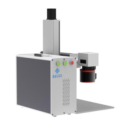 中国 Autofocus 50W high quality portable split automatic focusing fiber laser marking machine price 販売のため