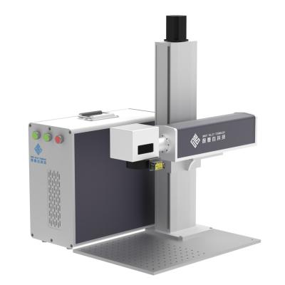 China Autofocus Split 3D fiber laser engraving machine 3D dynamic autofocus metal sign engraving machine Te koop