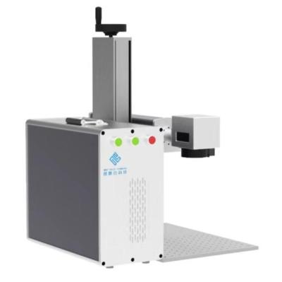 China Autofocus 2.5D fiber laser marking machine 20w qr code laser marking machine in color autofocus fiber laser marking machine Te koop