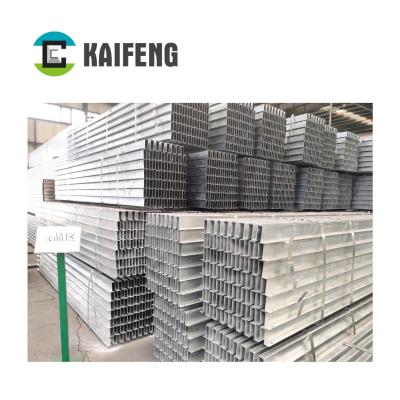 China Omega Structural Steel Channel Omega Sizes Low Profile Galvanizing Price for sale