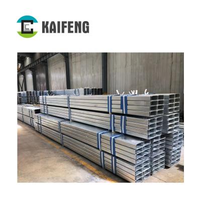 China Building Construction Hardware Galvanized C/Z/U To Form Steel Profile Price for sale