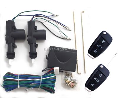 China CENTRAL DOOR LOCK fast delivery best manufacture price one 5 wire and 2 wire 24v quality automobile remote central locking system for 24v trucks for sale