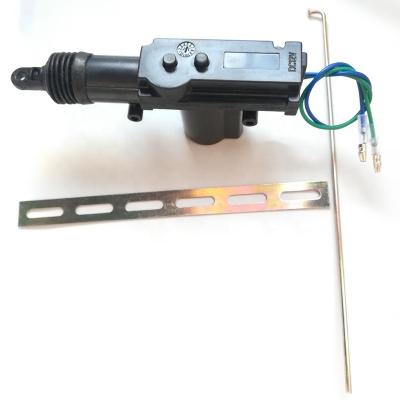 China High Power Long Life Car CENTRAL DOOR LOCK System 2P Wire Lock Actuator Central Locking or 5P Wire Door Lock Actuator Wholesale for sale