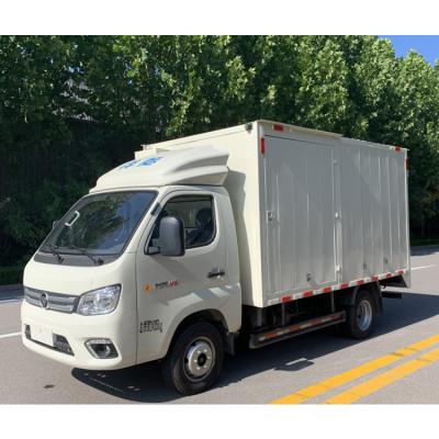 China Transport Freezer Food Supply Service Diesel Engine Power 112hp Road Maintenance Vehicle for sale