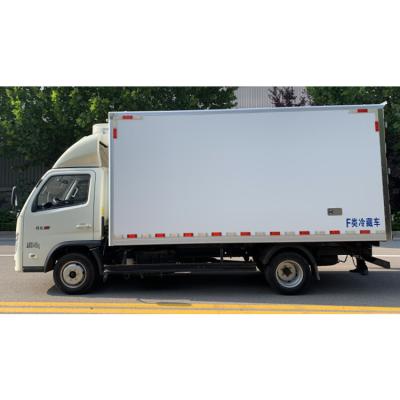 China Hot sale high quality 4x2 china food transport freezer loading refrigerated truck with low price for sale