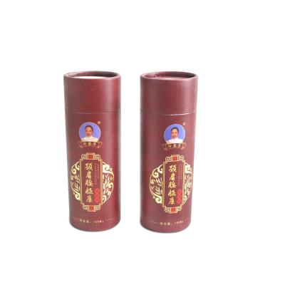 China Custom logo round shape ecofriendly pink design paper packaging tubes box for paper towels for sale