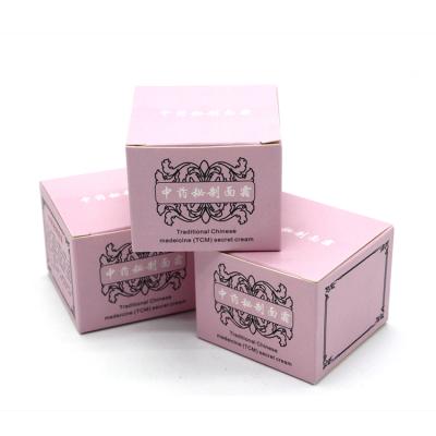 China Luxury Customized Cosmetic Box Gift Paper Packaging Box Bio-Degradable Rigid Boxes for sale