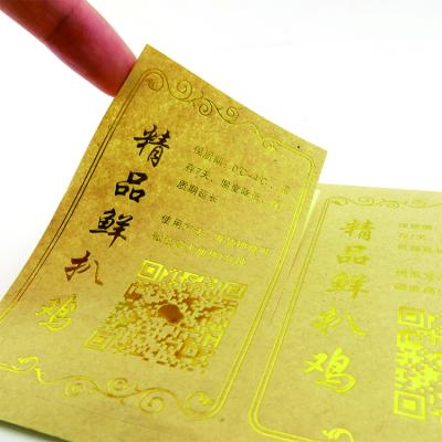 China High Quality Thank You Self Adhesive Recyclable Kraft Paper Logo Label Sticker Printing Custom Ticker for sale