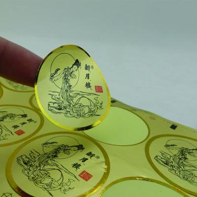 China Hot Selling Gold Foil Sheet Logo Label Sticker Kiss Cut Sticker For Cosmetic Jar for sale