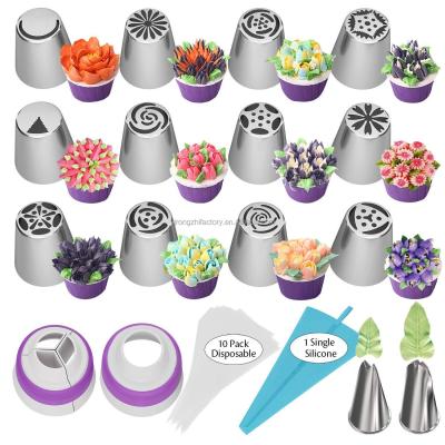 China Viable Hot Sale Cake Decorating Spout Stainless Steel Baking Tools 27 Pieces Decorating Mouth for sale