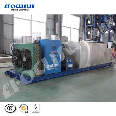 China Fresh-keeping FOUCUSUN new technology and high quality brine block ice maker machine for sale