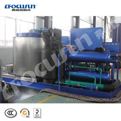 China 2020 Latest New Food Storage Focusun Technology And Low Price Flake Ice Machine for sale