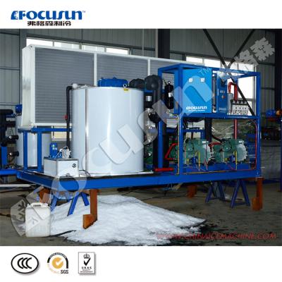 China Fresh-keeping Focusun 2021 5 ton flake ice machine with oversea engineers instructions for sale