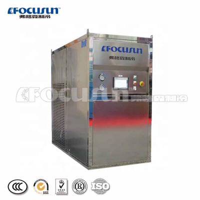 China 2020 Grocery Store Commercial Ice Machines For Sale | Mud/Flake Ice Maker For Tuna Fishing Boat For Sale for sale