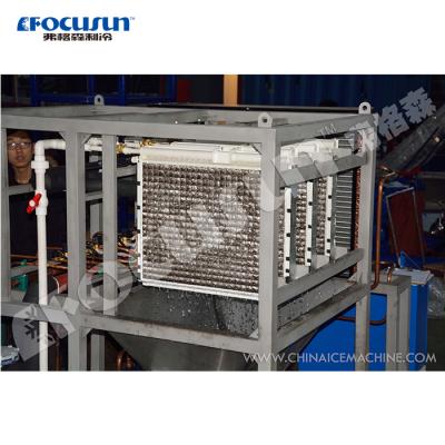 China Freeze Drinks in Bars Focusun 1 Ton Cube Ice Machine Square Ice Maker Dies Ice Maker for sale