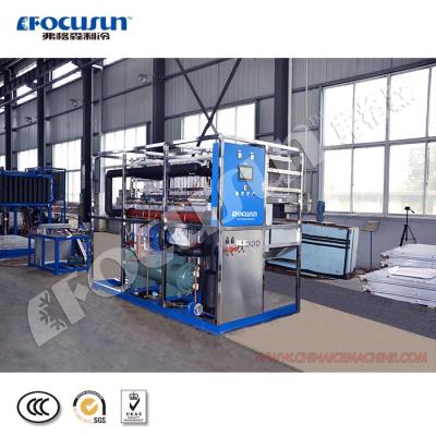 China No-touch easy operation Focusun cube ice machine easy to use cube ice machine in factory for sale