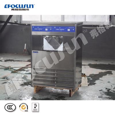 China 2021 Commercial Direct Focusun Factory Supply Nugget Ice Machine For Human Consumption for sale